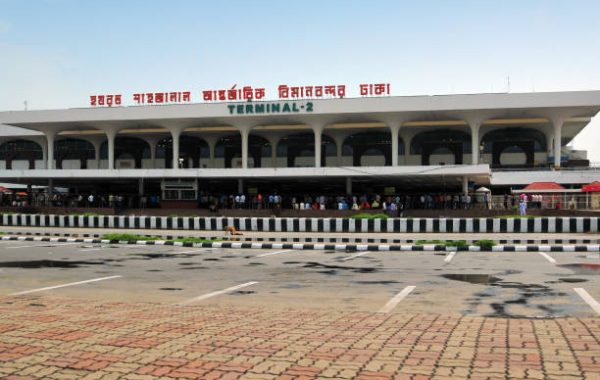 Dacca / Dhaka, Bangladesh: Hazrat Shahjalal International Airport, formerly Zia International Airport - terminal 2, the International Terminal - Kurmitola area (IATA: DAC, ICAO: VGHS). Hub of the national flag carrier Biman Bangladesh Airlines. Used by the Bangladesh Air Force as Bangabandhu Base.